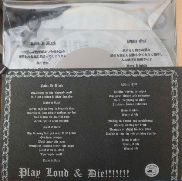 Kriegshög : Paint It Black / White Out (7", Tou)