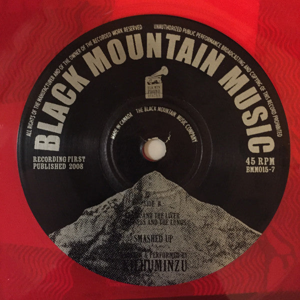 Kilhuminzu : Anger And The Liver, Sadness And The Lungs (7", Single, Tra)