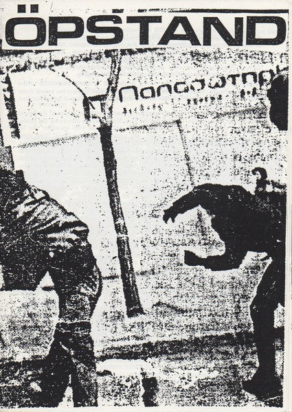 Öpstand : No More Police Brutality (7")