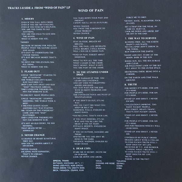 Bastard (4) : Wind Of Pain (LP, Comp, Unofficial, W/Lbl)