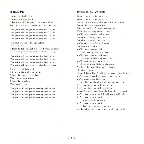 The Rolling Stones : スーパー・コンパクト第1集 (7")