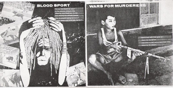 Hiatus (2) / Embittered : Blind Justice For All / From The Outside Looking In (7")
