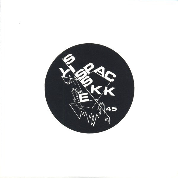Sissy Spacek / Die Monitr Bats : Sissy Spacek / Die Monitr Bats (7")