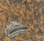 With Honor / The Distance (6) : With Honor & The Distance (7", Whi)