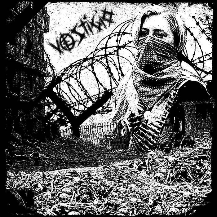 Vestigio - "Vestigio" LP