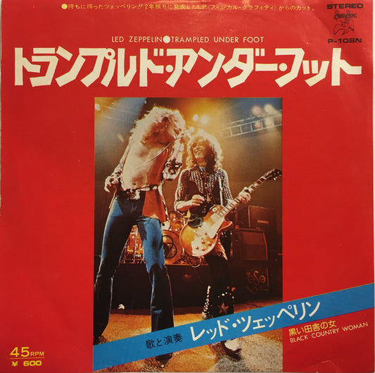 Led Zeppelin : Trampled Under Foot / Black Country Woman (7", Single)