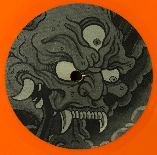 Outbreak (9) : Failure Demo Session (7", EP, Ora)
