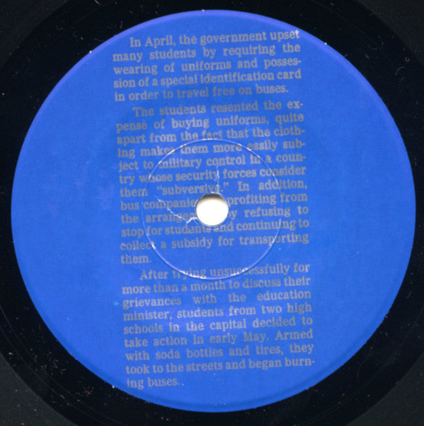 John Henry West : John Henry West (7")