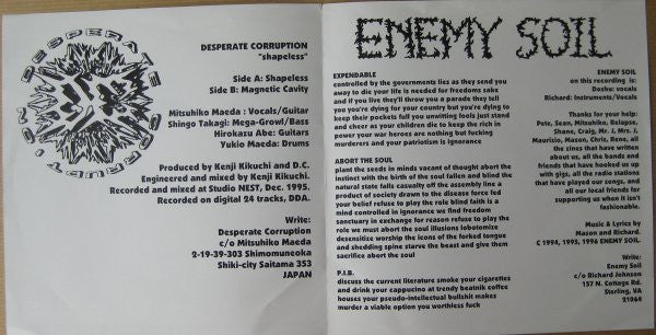 Enemy Soil / Desperate Corruption : Enemy Soil / Shapeless (7", EP)