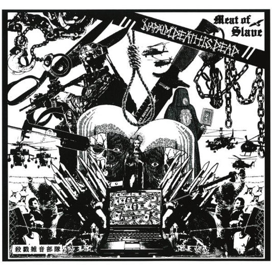Napalm Death Is Dead : Meat Of Slave (7", S/Sided, EP, Whi)