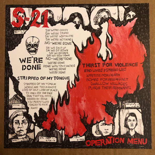 S-21 (2) : Operation Menu (7")