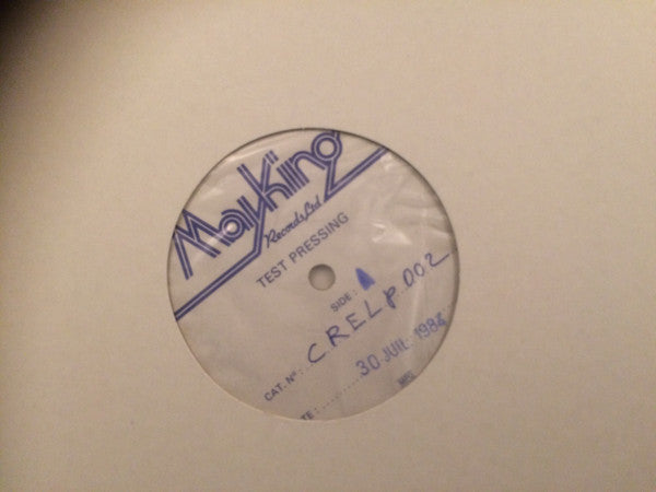 Various : Wild Summer, Wow! (LP, Smplr, TP)