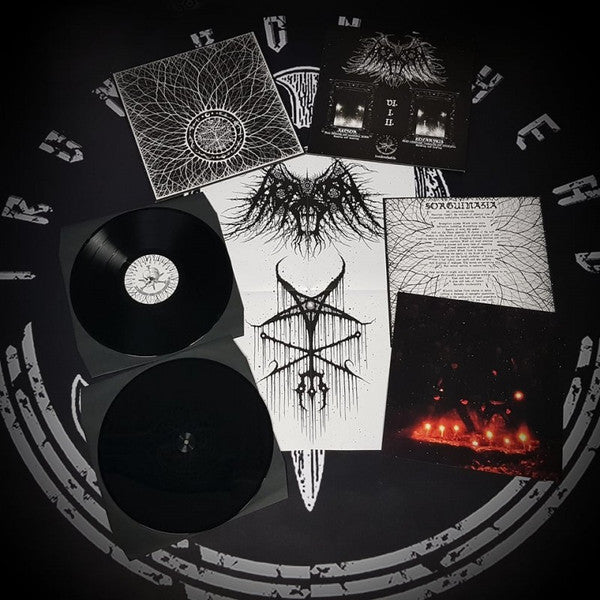Sorguinazia : Sorguinazia (12", S/Sided, Etch, Ltd, RE)