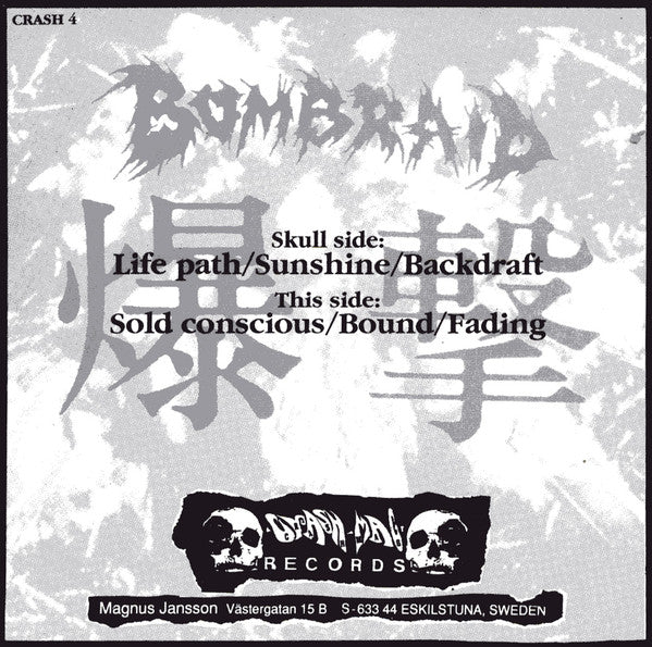 Bombraid : Elegies From A Closed Chapter (7", EP)