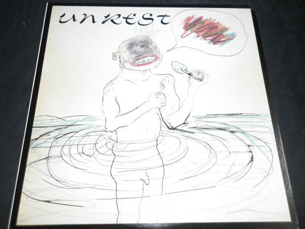 Unrest (2) : Malcolm X Park (LP, Album)
