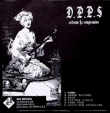 Nailed Down / D.P.P.S : Nailed Down / Extreme H.C Compression (7")