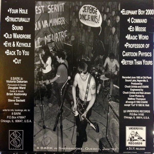 8 Bark : Structurally Sound (LP, Album)