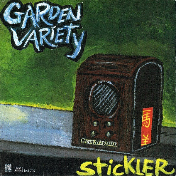 Chune / Garden Variety : Duel Rectums / Stickler (7")