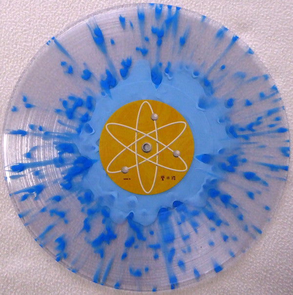 Stray From The Path : Internal Atomics (LP, Album, Ltd, Cle)