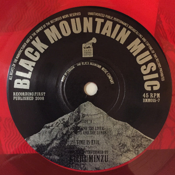 Kilhuminzu : Anger And The Liver, Sadness And The Lungs (7", Single, Tra)