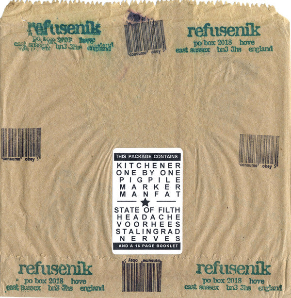 Various : The Boredom And The Bullshit (7")
