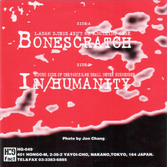 Bonescratch / In/Humanity : Bonescratch / In/Humanity (7")