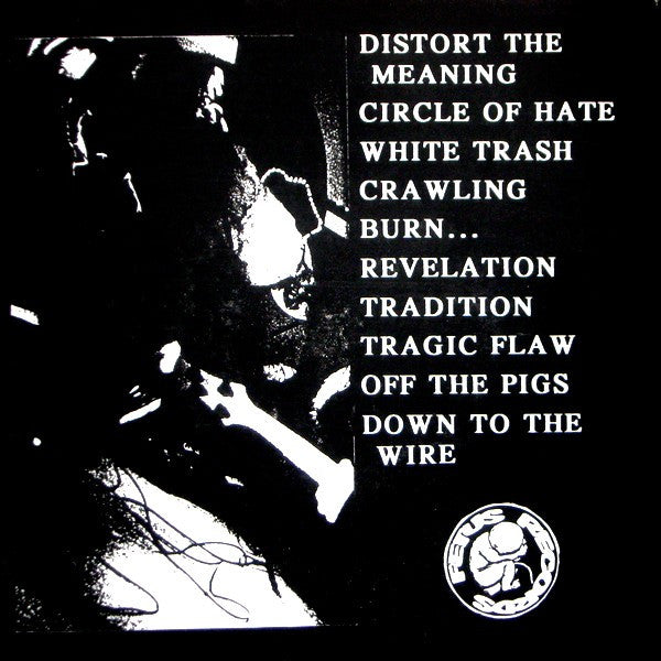 Ulcer (2) : Ulcer (7")