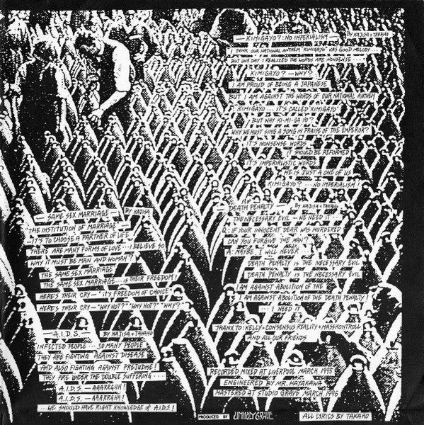 Unholy Grave : Morbid Reality (7", EP)