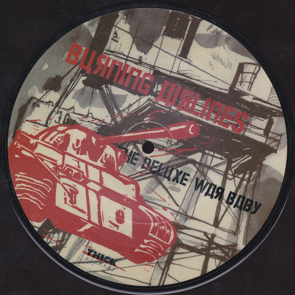 At The Drive-In / Burning Airlines : At The Drive-In / Burning Airlines (7", Single, Pic)