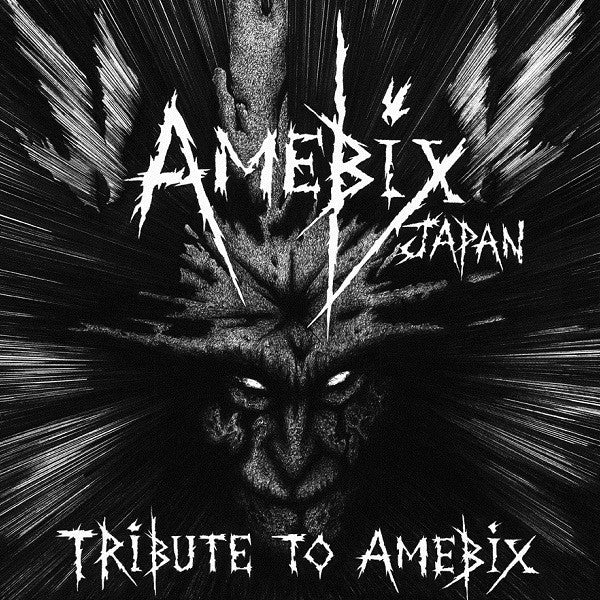Various : Amebix Japan - Tribute To Amebix (LP, Comp)