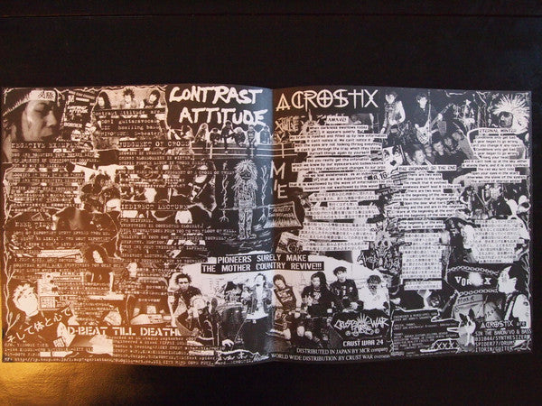 Contrast Attitude / Acrostix : Now The World Is From Chaos To Another More Chaos... / Awave! (12", EP)