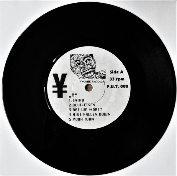 Y (6) / Discript : Y / Discript (7", Ltd)