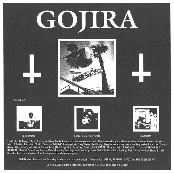 Gojira (3) : The "Don't Fear The Cookie Monster" EP (7")