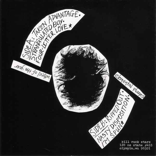 Mukilteo Fairies : Special Rites (7")