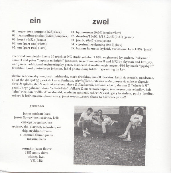 Mexican Power Authority : Strang From Endville (7")