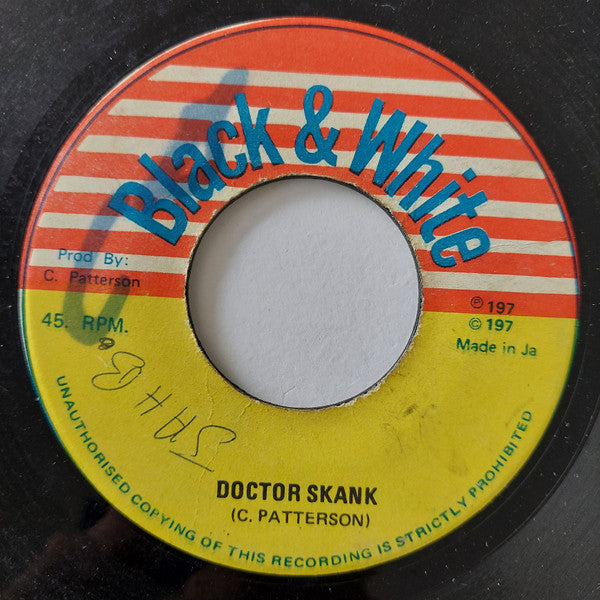 U. Brown* : Please Doctor (7")