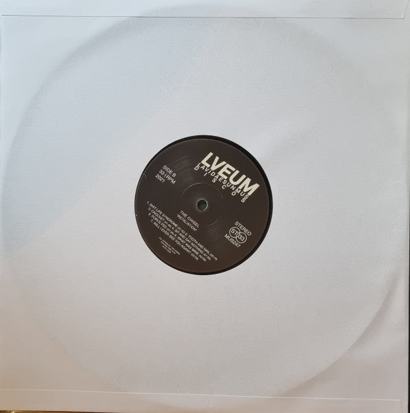 The Chisel : Retaliation (LP, Album)