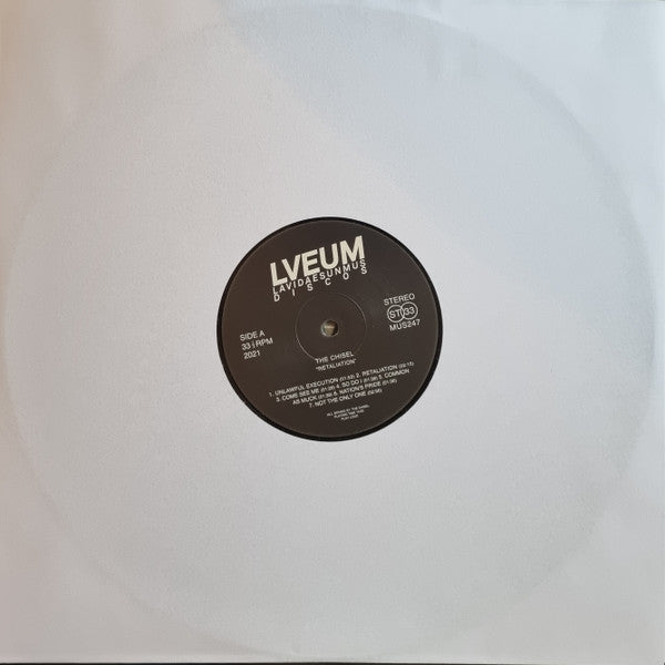 The Chisel : Retaliation (LP, Album)