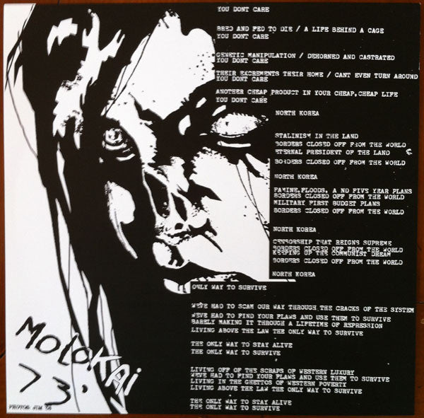 Germ Attak : Molokai 73' (7")
