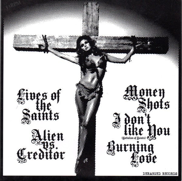 Burning Love (2) : Burning Love (7", Sil)