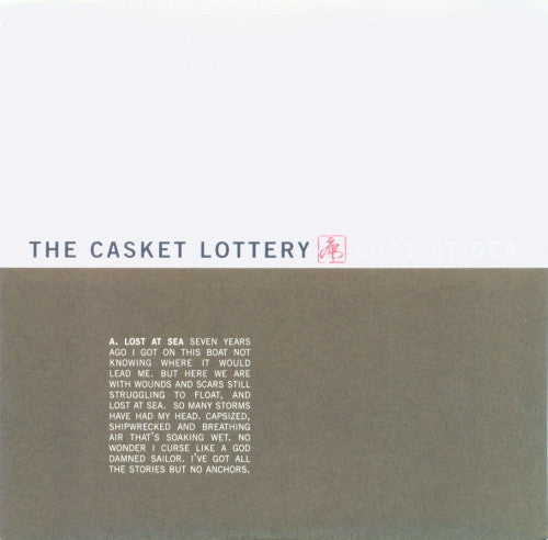The Casket Lottery : Lost At Sea (7")