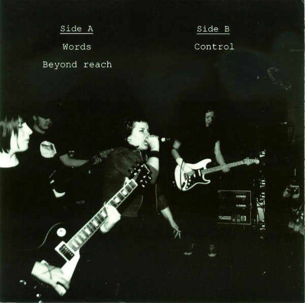 Ambulance (2) : Ambulance (7")