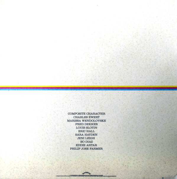 End Of A Year : You Are Beneath Me (12", Ltd, Blu)