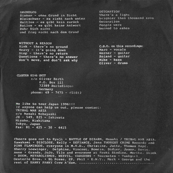 Cluster Bomb Unit : Opfer (7")
