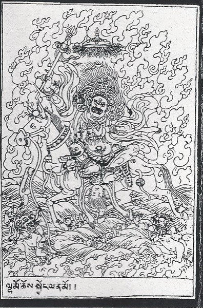 Column Of Heaven : Ecstatically Embracing All That We Habitually Suppress (Cass, Ltd)
