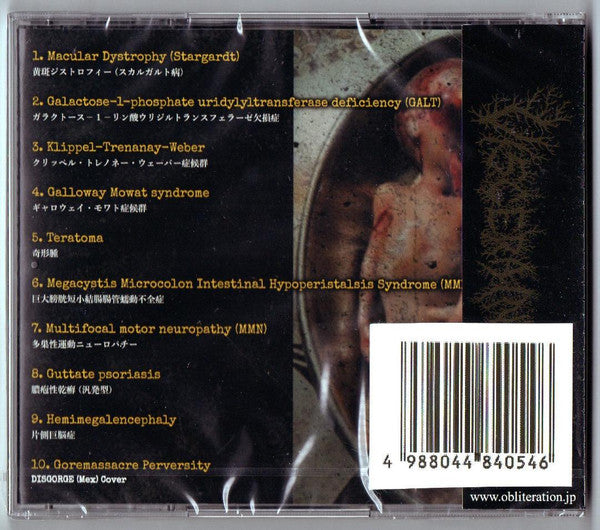 Viscera Infest : Teratoma (CD, Album)