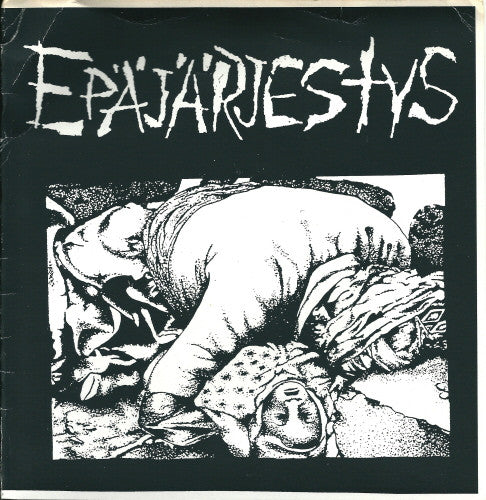 Epäjärjestys : Epäjärjestys (7", Ltd, Num)