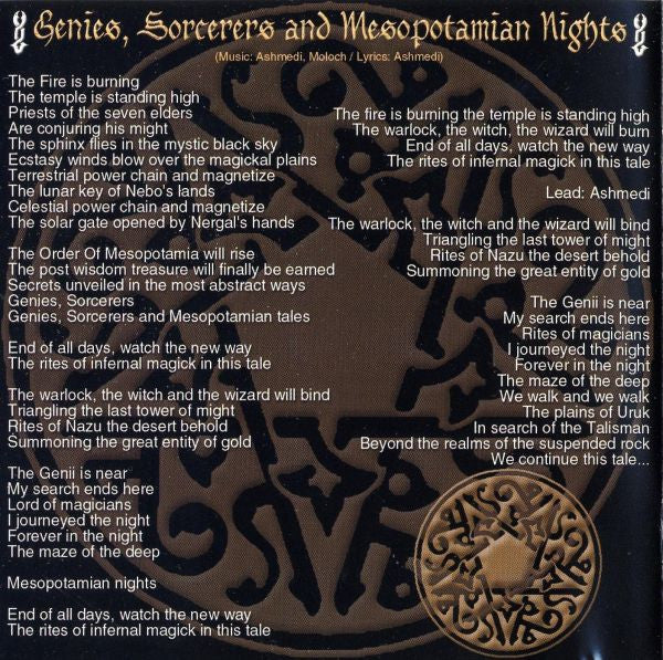 Melechesh : Djinn (CD, Album)