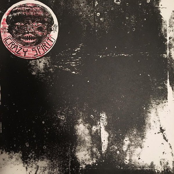 Crazy Spirit : Crazy Spirit (12", RE, W/Lbl)