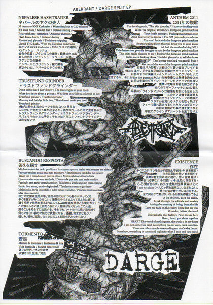 Darge / Aberrant (2) : Darge / Aberrant (7", EP)